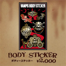 BODY STICKER　ボディーステッカー　￥2000