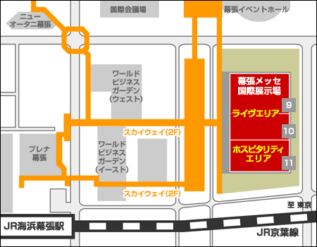 幕張メッセ地図